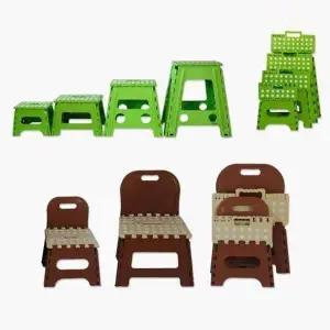 [하프클럽/셀러허브]플라스틱 간의 의자 미니 휴대용 접이식 의자 특대