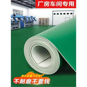 산업용 깔판 장판 바닥 1 2mm두께2m너비몇m박수량몇 한그 두께 매트 미끄럼방지