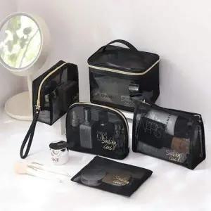 국내 여행용 메쉬 5종 다용도 파우치 세트 속옷 여행가방