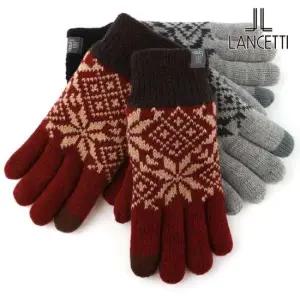 가방 사각눈꽃 여성용 니트장갑 TN-1587