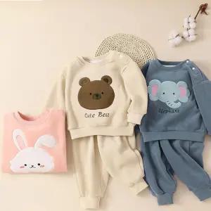 플리스애니멀 아동 긴팔 후리스 상하복세트 205555