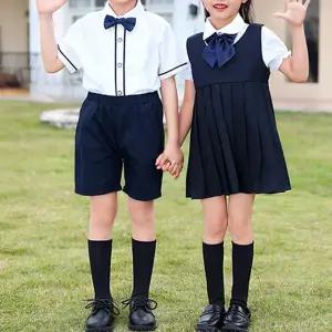 네이비 클래식 반팔 하복세트 교복 유치원복 합창단.