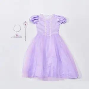 교복몰 교복몰왕국 아동용 퍼플 크라운 SET 코스프레.