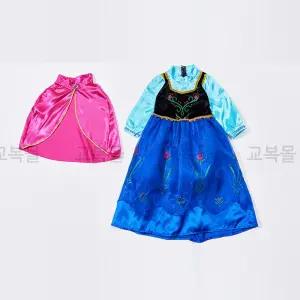 교복몰 교복몰왕국 아동용 안나 코스프레 여아.