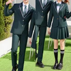 그레이라인 그린 남자 여자 자켓 교복 학생복.