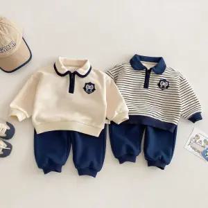 스쿨뱃지 아동 맨투맨 조거팬츠 상하복세트 205569