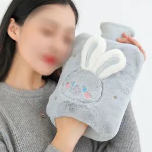 주머니 보온 포근 따뜻한 극세사 토끼 1리터 물주머니