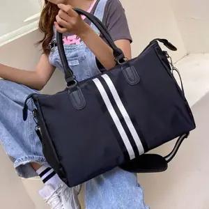 PL2017 백 보스턴 수납 패션잡화 용보스턴 여행 보스톤 해외 짐 섟