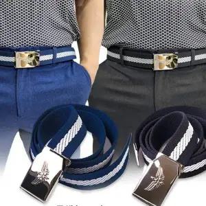 2색 1개 국산 투톤 양면벨트 스틸버클 정장벨트 혁대 수동벨트 혁띠