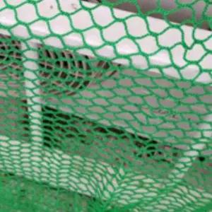 [에이치플러스몰]블랙퇴치망 비둘기퇴치망 농작물보호 블랙 다목적 화물차그물망