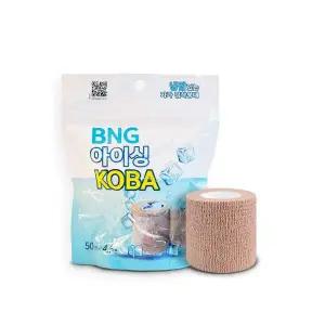 뉴에이커 아이싱밴드 냉찜질 자가 점착 밴드 탄력 아이스 멘솔