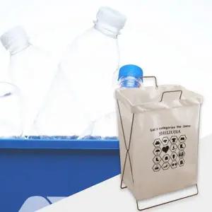 [하프클럽/셀러허브]가정용 다용도 재활용 접이식 쓰레기통 분리수거함