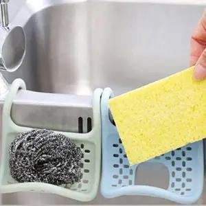 [하프클럽/셀러허브]고리 거치대 건조 받침대 걸이 수세미 실리콘 물빠짐