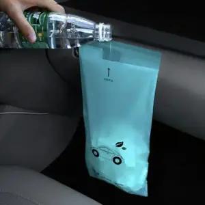 [하프클럽/셀러허브]차 쓰레기통 차량용 휴지통