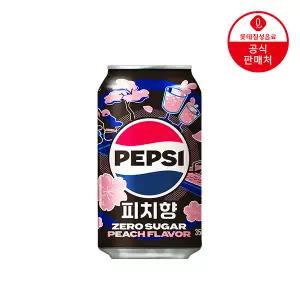펩시 제로슈거 피치향 355ml x 24개
