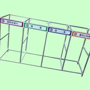 [하프클럽/셀러허브]분리수거함 80L 4구 분리수거대 아파트 1600 850mm