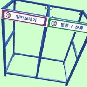 [하프클럽/셀러허브]분리수거대 철재 80L 청색 2구 분리수거함 800 850mm