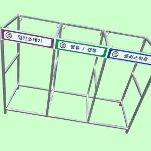 [하프클럽/셀러허브]분리수거함 80L 3구 분리수거대 아파트 1200 850mm