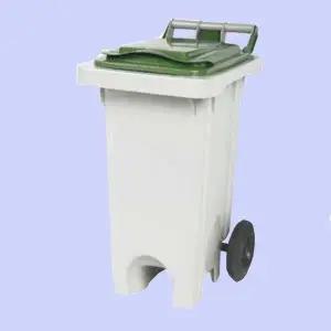 [하프클럽/셀러허브]음식물 폐비닐 수거함 60L 쓰레기통 업소용 분리수거