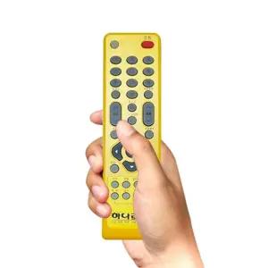 HD 스마트 매직 btv 무설정 하나로 만능 삼성 3DTV 셋톱박스