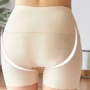 여성 사각 드로즈 팬트 이너 웨어 사각 속바지 속옷 여성속옷바지 여자사각팬티이너