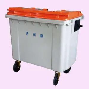 [하프클럽/셀러허브]분리수거함 660L 봉타입 쓰레기통 분리수거