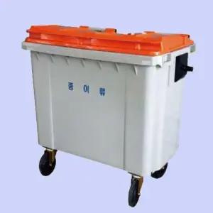 [하프클럽/셀러허브]분리수거함 660L 일반형 쓰레기통 분리수거