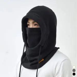 바라클라바 넥워머 마스크 겨울