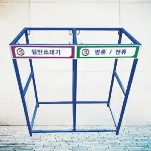 [하프클럽/셀러허브]철재 재활용분리함 80L 청색 2구 분리수거 800 850mm