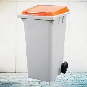 [하프클럽/셀러허브]재활용 수거함 240L 일반형 쓰레기통 분리수거