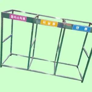 [하프클럽/셀러허브]분리수거대 스텐 200L 3구 분리수거함 1500 1050mm