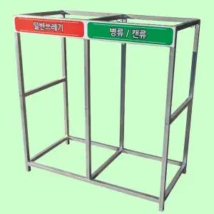 [하프클럽/셀러허브]분리수거대 200L 2구 분리수거함 아파트 1000 1050mm