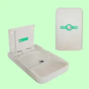 [하프클럽/셀러허브]기저귀 교환대 세로 유아 용 보호 의자 받침대 아기