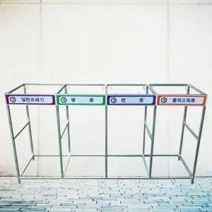 [하프클럽/셀러허브]재활용 분리함 80L 4구 분리수거함 아파트 1600 850mm