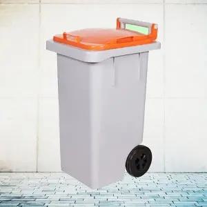 [하프클럽/셀러허브]음식물 쓰레기통 60L 일반형 쓰레기통 분리수거