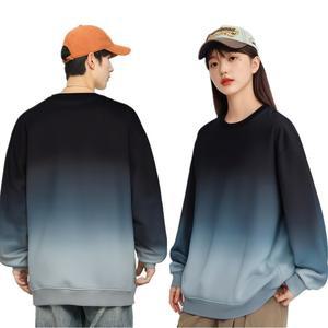 남자맨투맨 빅사이즈 1XL-7XL 그라데이션 루즈핏 긴팔캐주얼맨투맨 110-180KG 라지 남성복