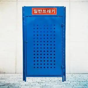[하프클럽/셀러허브]접이식 철재 재활용 분리함 분리수거함 450 450 780mm