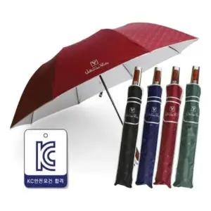 대량 2중 실버 코팅 발수 2단우산 선물 기념품 100개