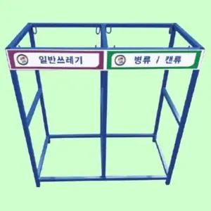 [하프클럽/셀러허브]철재 분리수거대 80L 청색 2구 분리수거함 800 850mm