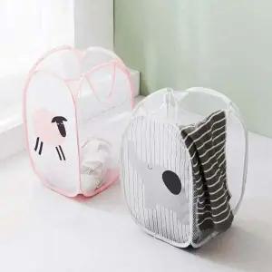 접이식 UAK456I5 세탁물 바구니 매쉬 햄퍼 이동식 재활용바구니 대용량빨래바구니