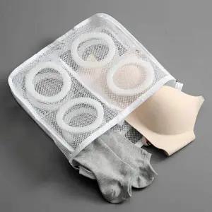 운동화 ZTM521H9 속옷 아이옷 만능 스퀘어 세탁망 건조망