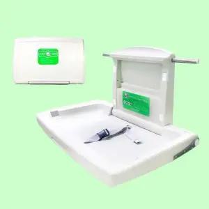 [하프클럽/셀러허브]기저귀 교환대 가로 유아 용 보호 의자 받침대 아기