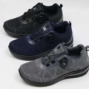 [옷자락]남자 데일리 경량 다이얼 편안한 운동화 슈즈