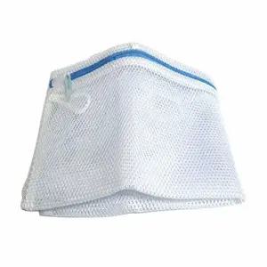 아이젠 HCP795O3 세탁망 속옷 빨래망 분리망 속옷 세탁망 60cm