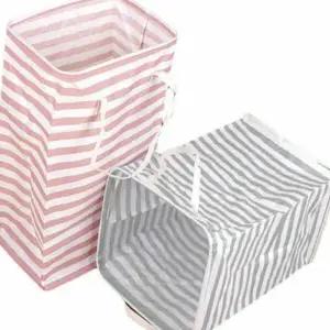 접이식 RUX541N8 분리수거 빨래통 72L 세탁바구니 학교 폴딩