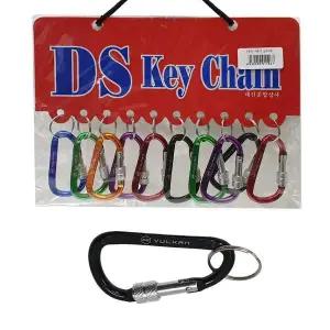 DS CD48ED98 잠금삼각 카라비너 열쇠고리 중 10개
