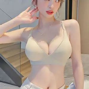 백스트랩 볼륨업 브라 노와이어 브래지어 볼륨브라 뽕브라