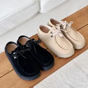 [옷자락]남자 데일리 세련된 모던 스웨이드 블로퍼