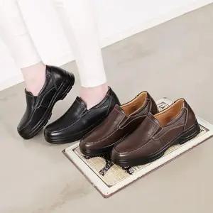 [옷자락]남자 데일리 소가죽 편안한 쿠션 캐주얼 슬립온