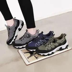 [옷자락]남자 데일리 아웃도어 편안한 워킹 트레킹 스니커즈